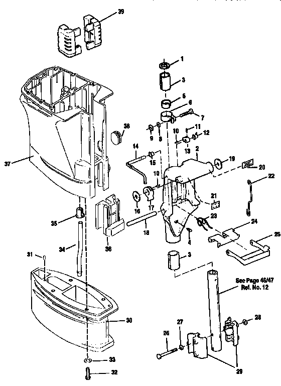 Swivel bracket/driveshaft hsg