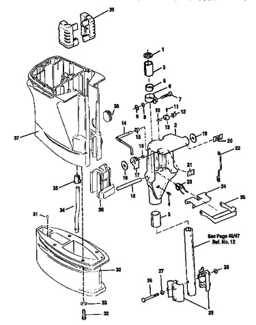 Swivel bracket/driveshaft hsg