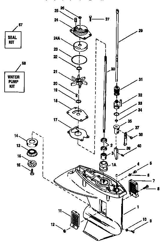 Gear housing (driveshaft)