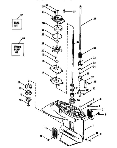 Gear housing (driveshaft)