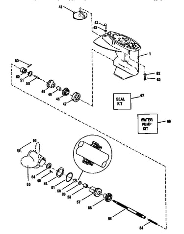 Gear housing (propeller shaft)