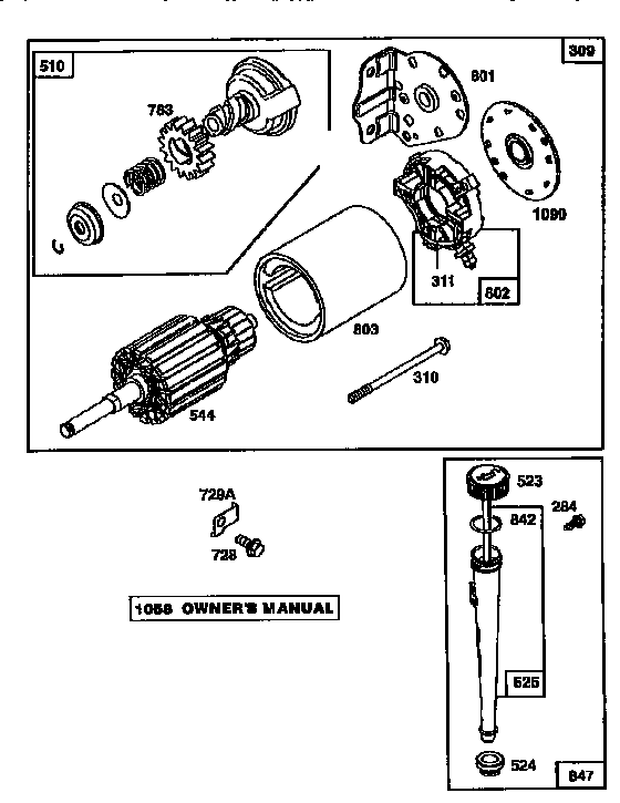 Armature assembly