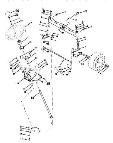 Steering assembly