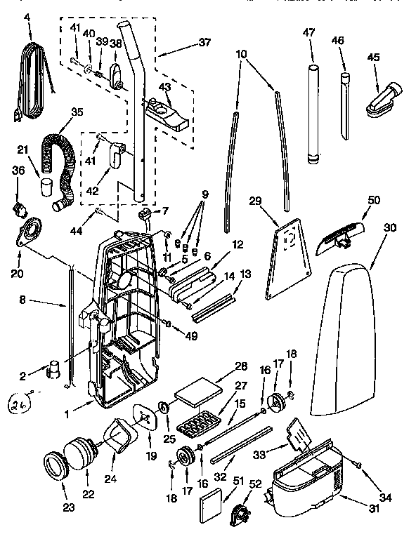 Dust compartment