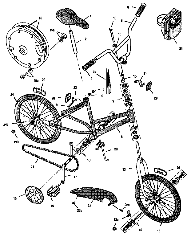 "ULTRA HIP" BICYCLE