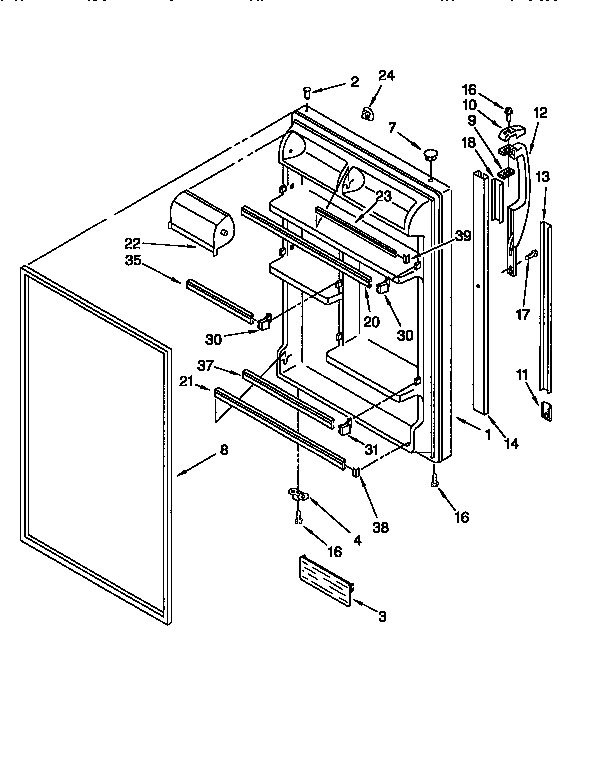 REFRIGERATOR DOOR