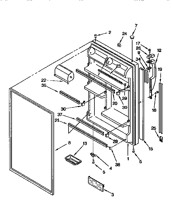 REFRIGERATOR