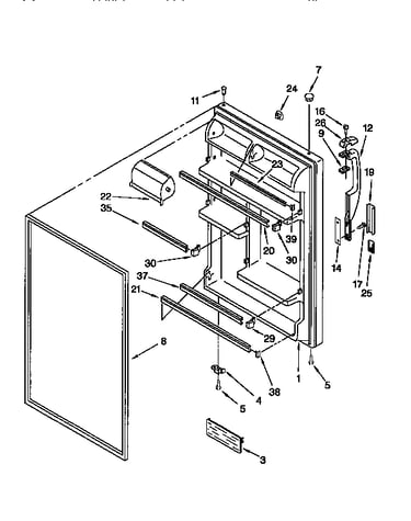 Refrigerator door
