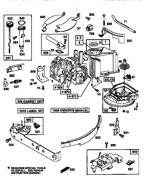 Engine 10a902-0181-03(-01) (71,500)