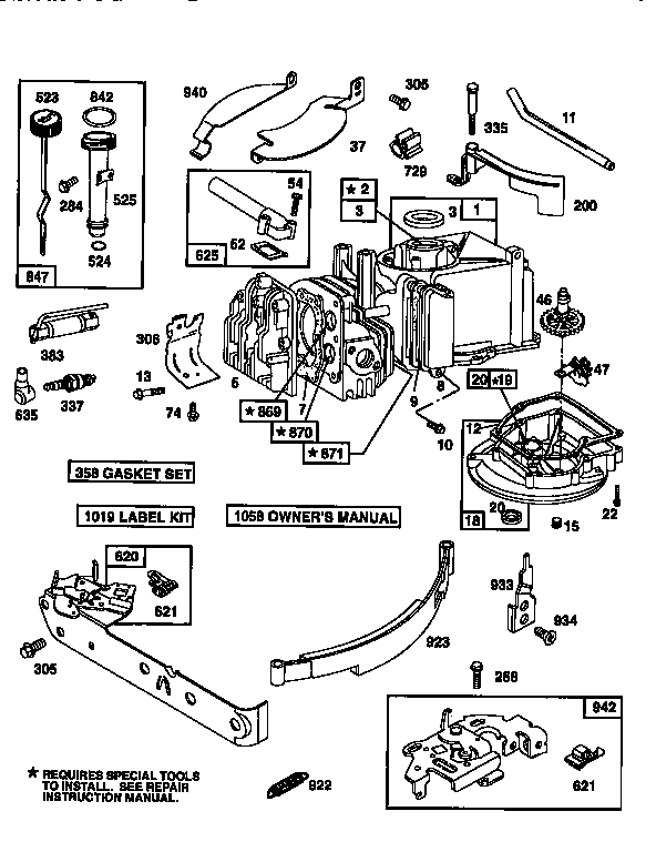 Engine  10a902-0182-03 (71,500)