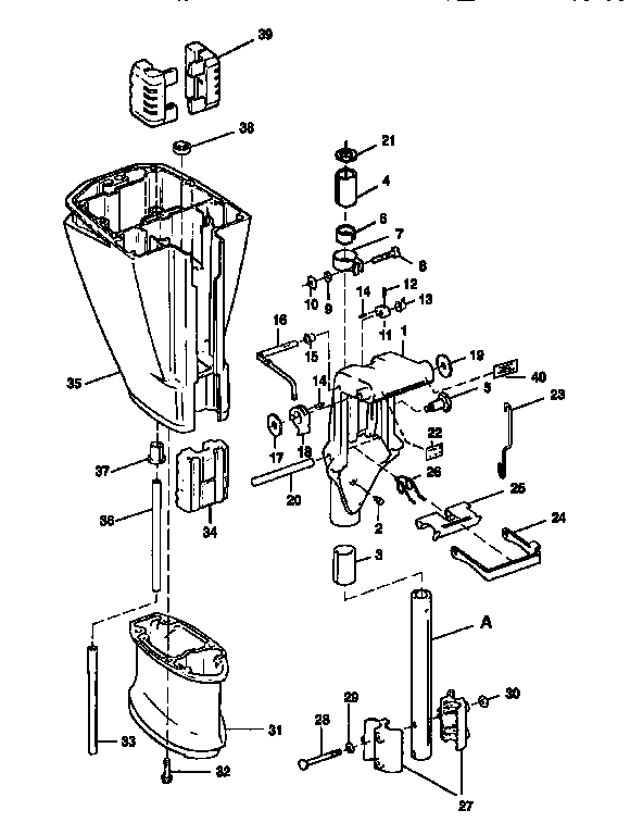 SWIVEL BRACKET AND DRIVESHAFT