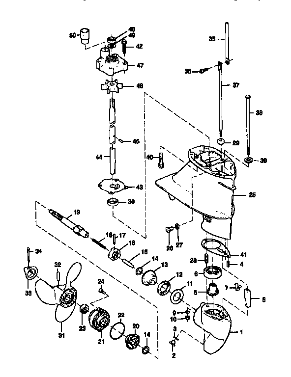 GEAR HOUSING