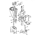 Craftsman 225581498 swivel bracket and driveshaft diagram