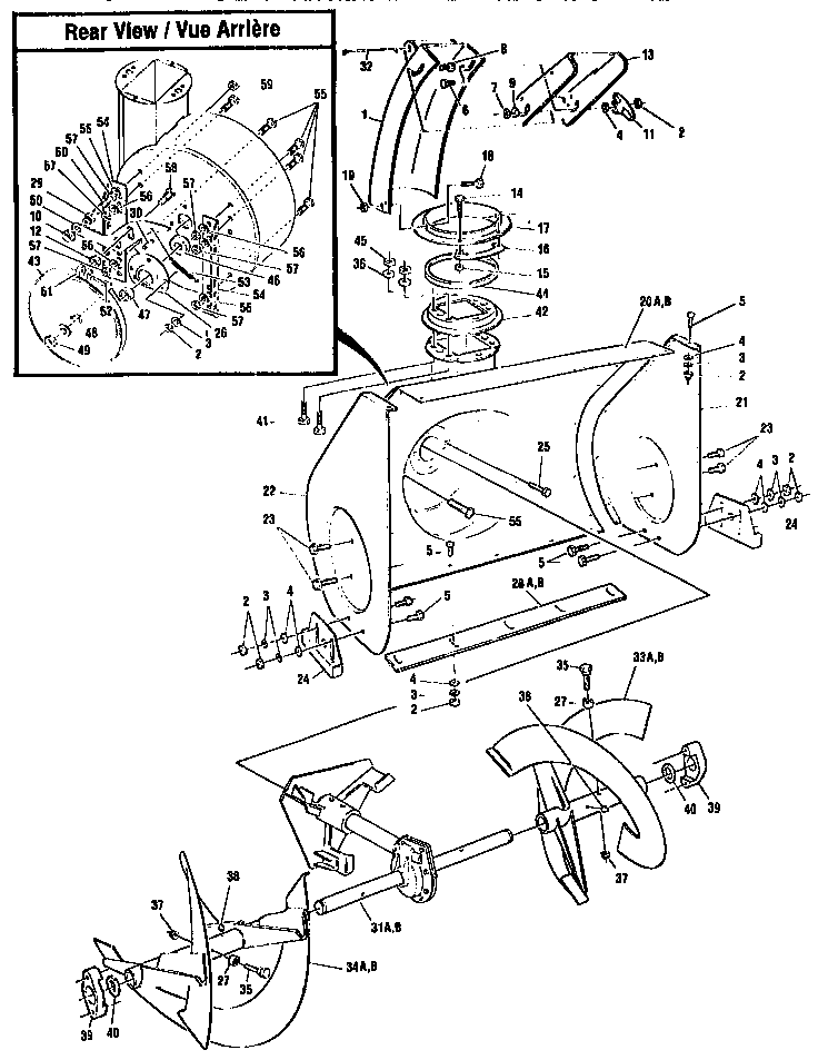 Auger housing assembly