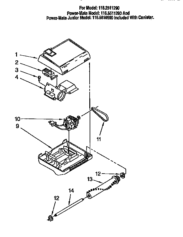 Power-mate (junior) 116.5810590