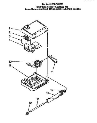 Power-mate (junior) 116.5810590