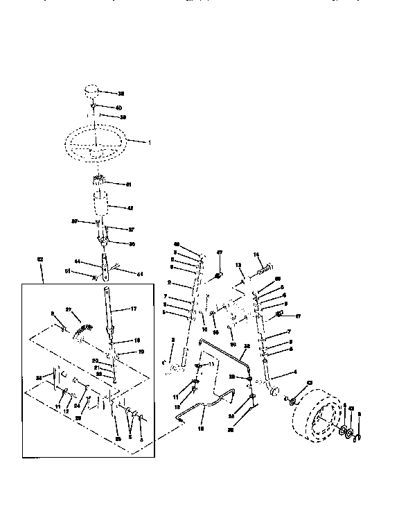 Steering assembly