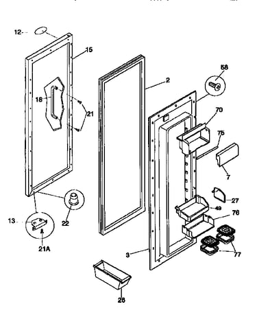 Refrigerator door