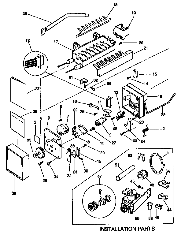 Ice maker