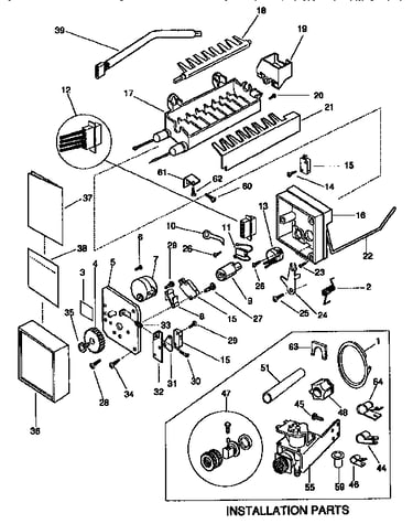 Ice maker