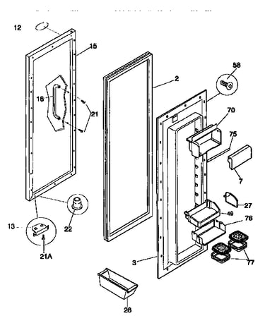 Refrigerator door