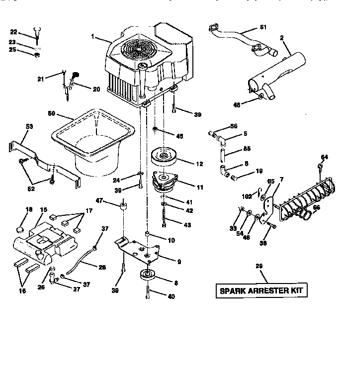 Engine