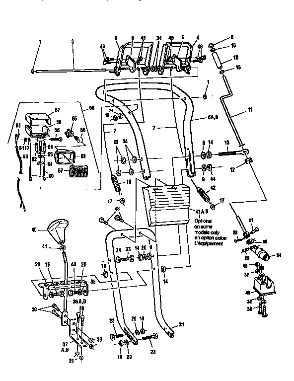 Upper handle assembly
