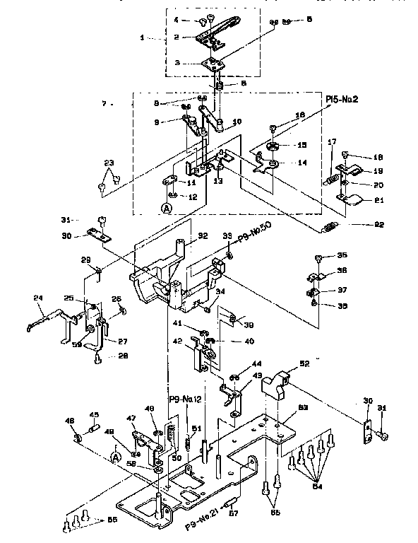 MOVING KNIFE COMPONENTS