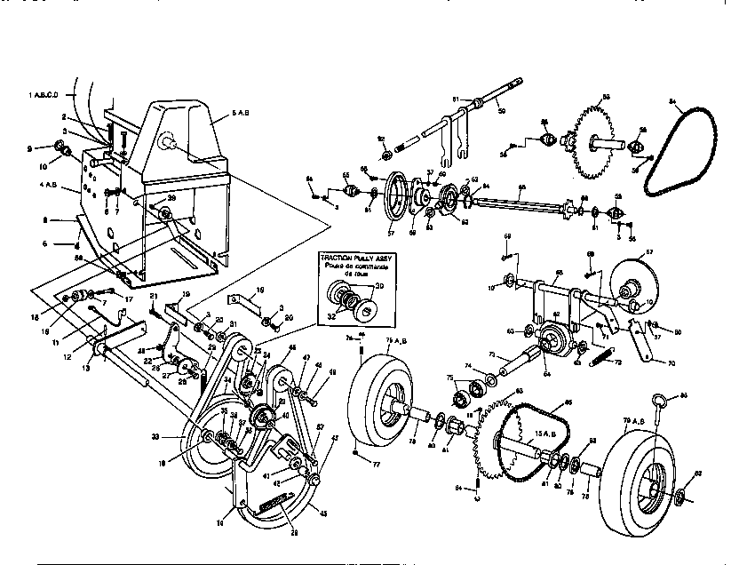 4 AND 5 H.P. MOTOR MOUNT ASSEMBLY