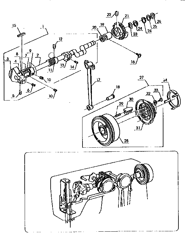 Upper shaft assembly