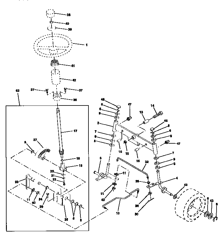 Steering assembly