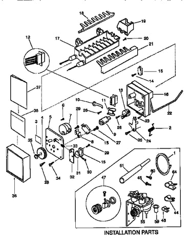 Ice maker