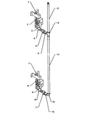 Gas valve