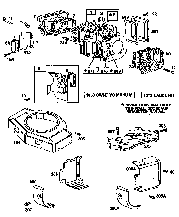 ENGINE 42A707-1625-01 (71/500)