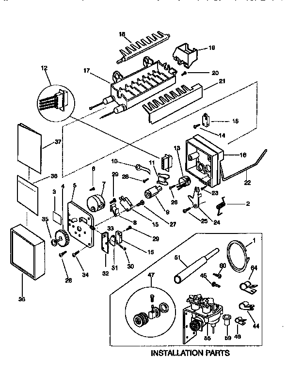 Ice maker