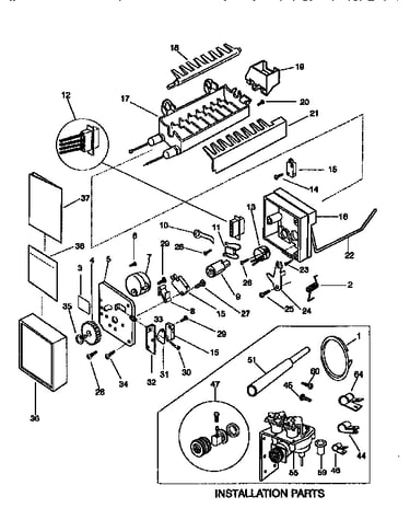 Ice maker