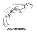 Rear catcher assembly