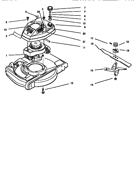 FUEL TANK AND BLADE ASSEMBLY