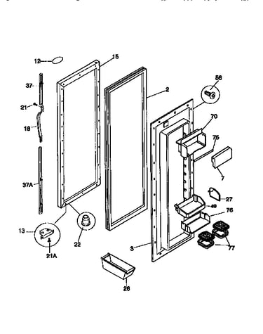 Refrigerator door