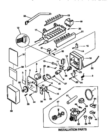 Ice maker