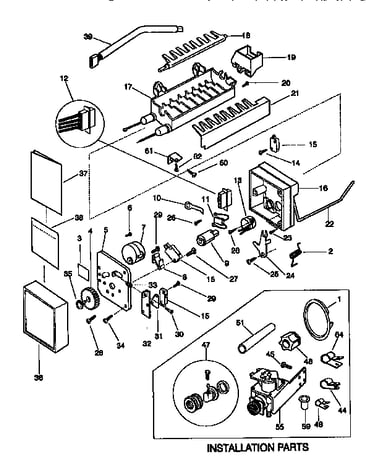 Ice maker