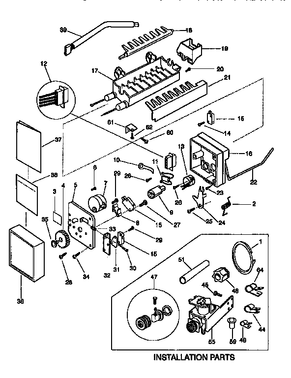 Ice maker