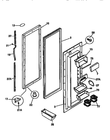 Refrigerator door