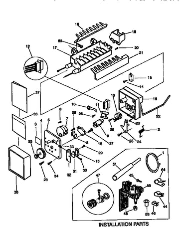 Ice maker