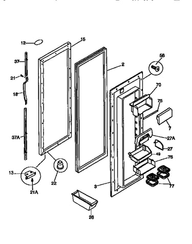 Refrigerator door