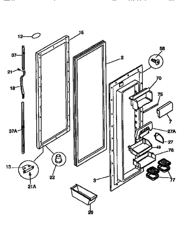 Refrigerator door