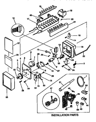 Ice maker