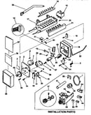 Ice maker