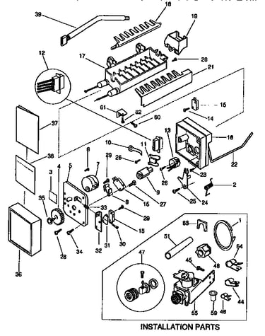 Ice maker