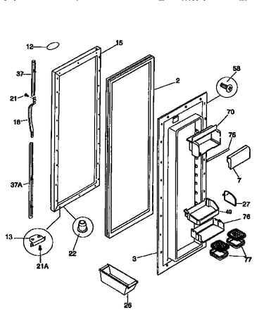 Refrigerator door